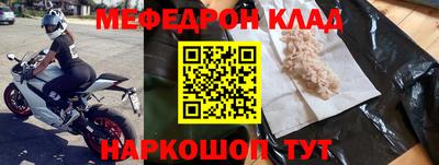 ПСИЛОЦИБИНОВЫЕ ГРИБЫ Нарткала