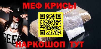 ПСИЛОЦИБИНОВЫЕ ГРИБЫ Нарткала
