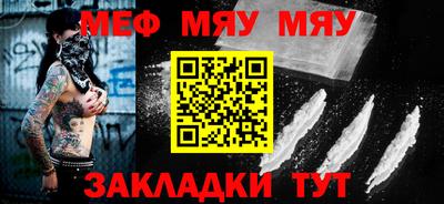 ПСИЛОЦИБИНОВЫЕ ГРИБЫ Нарткала