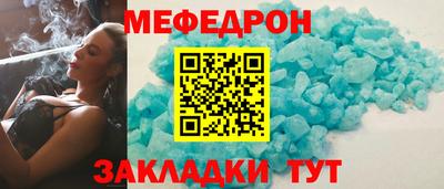 ECSTASY Наро-Фоминск